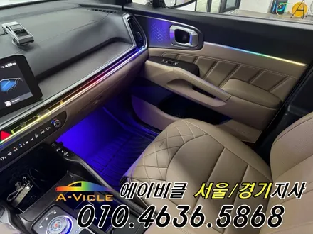 쏘렌토 순정 배선 손상 없는 엠비언트 시공 보증도 당당하게 받으세요 에이비클 부천 / 과천, 안양, 군포