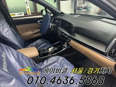 쏘렌토 엠비언트 순정 배선은 그대로 감성은 업그레이드 에이비클 시흥 / 과천, 안양, 군포