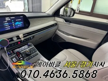 팰리세이드 순정 연동 엠비언트 시공비 할인 받는 꿀팁 에이비클 광명 / 과천, 안양, 군포