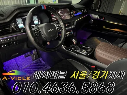 모하비 엠비언트 순정 연동 비노출 퀄리티 에이비클 안양 / 과천, 안양, 군포