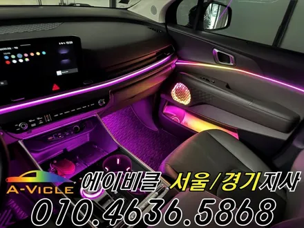카니발 페이스리프트 엠비언트 캠핑카도 달라집니다 에이비클 부천 / 과천, 안양, 군포