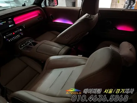 디 올 뉴 팰리세이드 LX3 순정 연동 비노출 엠비언트 에이비클 인천 / 과천, 안양, 군포