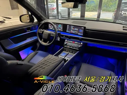 싼타페 MX5 최초 맞춤 시공 신제품 합리적인 듀얼 컬러 엠비언트 에이비클 광명 / 과천, 안양, 군포