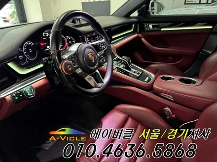 포르쉐 파나메라 순정 연동 무빙 컬러까지 14가지 색상 보세요 에이비클 광명 / 과천, 안양, 군포