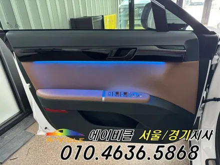 그랜저 GN7 순정 연동 보증 걱정 없는 엠비언트 시공 퀄리티 에이비클 광명 / 과천, 안양, 군포