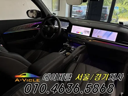 콜레오스 엠비언트 시공 순정 연동으로 고급스러운 실내 변신 에이비클 평택 / 과천, 안양, 군포