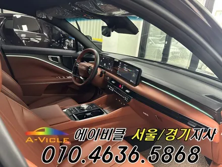 K8 하이브리드 순정 연동 엠비언트 에이비클 용인 / 과천, 안양, 군포