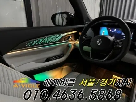 26년 신형 그랑 콜레오스 알핀 순정 연동 엠비언트 에이비클 서울 / 과천, 안양, 군포