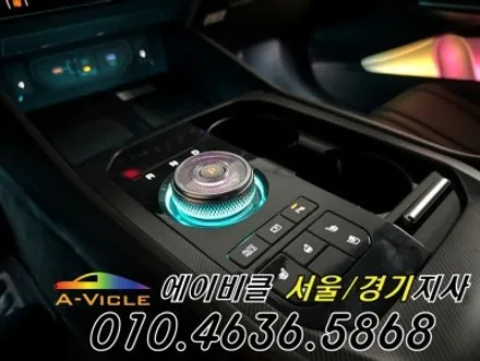 K8 페리 순정 연동 하이브리드 엠비언트 국산 기어다이얼 에이비클 인천 / 과천, 안양, 군포