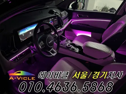 스포티지 순정 연동 엠비언트 퀄리티지 최고네요 에이비클 안양 / 과천, 안양, 군포