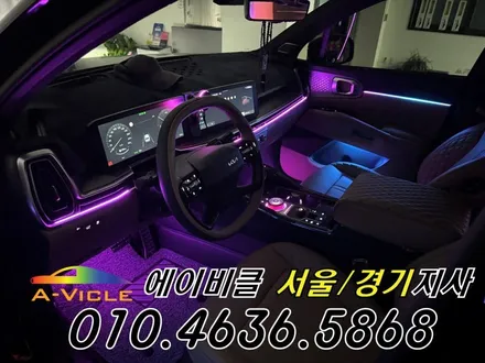 26년 쏘렌토 하이브리드 엠비언트 도어 수납도 너무 예쁘다 에이비클 화성 / 과천, 안양, 군포