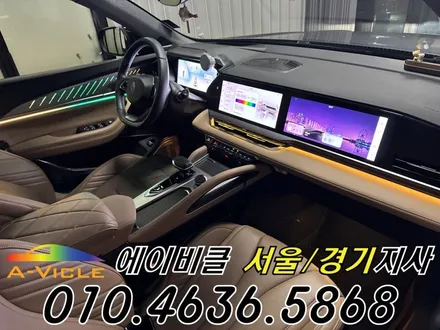 콜레오스 엠비언트 아이코닉 다양한 컬러 연출로 분위기 완성 에이비클 성남 / 과천, 안양, 군포