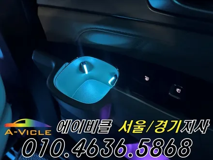 쏘렌토 MQ4 엠비언트 순정 배선 손상 없는 나만의 실내 에이비클 광명 / 과천, 안양, 군포