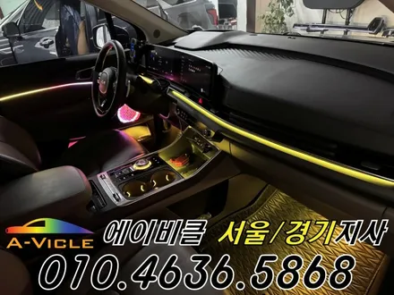 카니발 페이스리프트 엠비언트 캠핑카도 달라집니다 에이비클 부천 / 과천, 안양, 군포