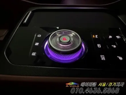 더뉴 K8 페이스리프트 엠비언트 튜닝 심플 깔끔 에이비클 수원 / 과천, 안양, 군포
