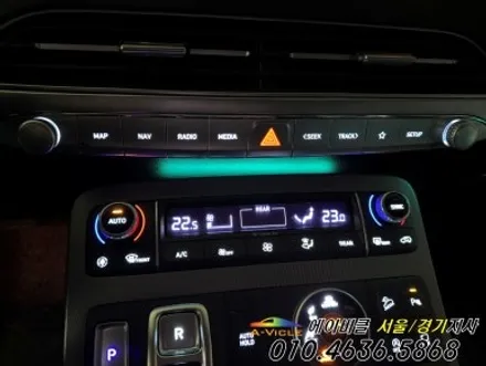 팰리세이드 엠비언트 튜닝 비노출 퀄리티 대박 입니다 에이비클 성남 / 과천, 안양, 군포