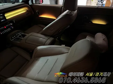 디 올 뉴 팰리세이드 LX3 순정 연동 비노출 엠비언트 에이비클 인천 / 과천, 안양, 군포