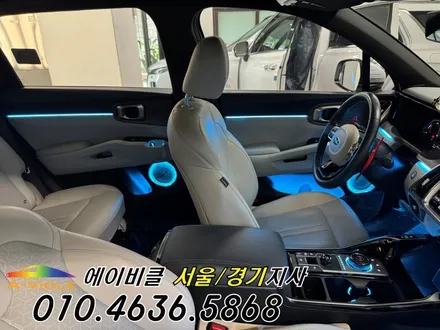 쏘렌토 MQ4 아쉬웠던 실내 에이비클 엠비언트 180 체인지 광명 / 과천, 안양, 군포