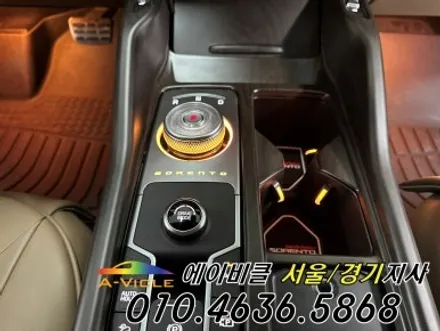 쏘렌토 순정 배선 손상 없는 엠비언트 시공 보증도 당당하게 받으세요 에이비클 부천 / 과천, 안양, 군포