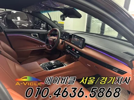 K8 하이브리드 순정 연동 엠비언트 에이비클 용인 / 과천, 안양, 군포
