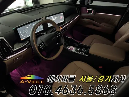 쏘렌토 순정 엠비언트 딱 내가 원하는 기어다이얼 무드등 에이비클 성남 / 과천, 안양, 군포