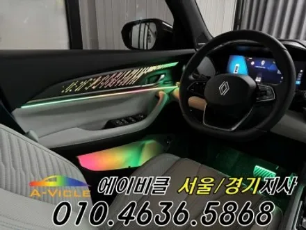 26년 신형 그랑 콜레오스 알핀 순정 연동 엠비언트 에이비클 서울 / 과천, 안양, 군포