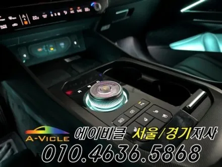 K8 페리 순정 연동 하이브리드 엠비언트 국산 기어다이얼 에이비클 인천 / 과천, 안양, 군포