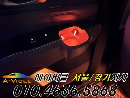 쏘렌토 MQ4 엠비언트 순정 배선 손상 없는 나만의 실내 에이비클 광명 / 과천, 안양, 군포