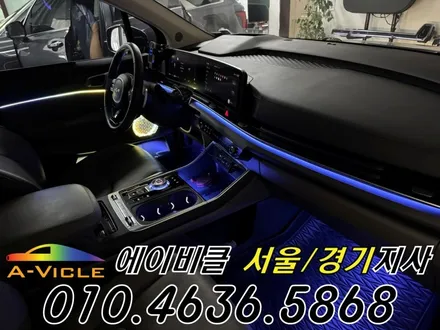 카니발 페이스리프트 엠비언트 캠핑카도 달라집니다 에이비클 부천 / 과천, 안양, 군포