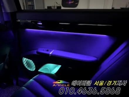 그랜저 GN7 인터랙티브 도어캐치 순정 연동 엠비언트 에이비클 인천 / 과천, 안양, 군포