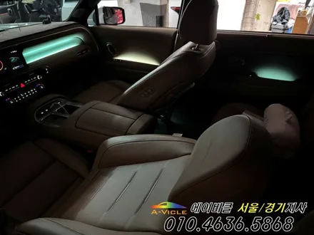 디 올 뉴 팰리세이드 LX3 순정 연동 비노출 엠비언트 에이비클 인천 / 과천, 안양, 군포