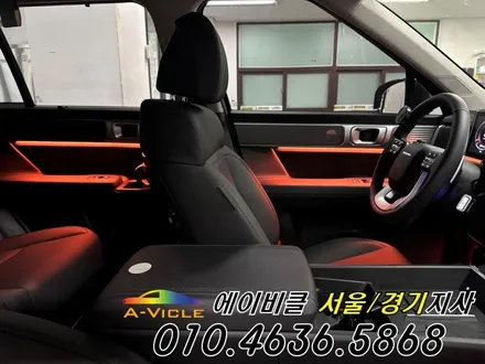 싼타페 MX5 엠비언트 없어도 다 됩니다 에이비클 광명 / 과천, 안양, 군포