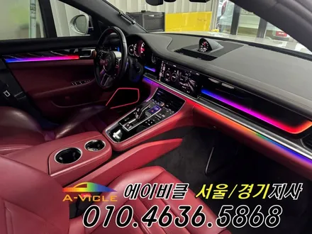 포르쉐 파나메라 순정 연동 무빙 컬러까지 14가지 색상 보세요 에이비클 광명 / 과천, 안양, 군포