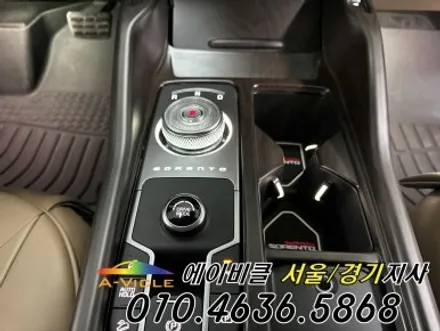 쏘렌토 순정 배선 손상 없는 엠비언트 시공 보증도 당당하게 받으세요 에이비클 부천 / 과천, 안양, 군포