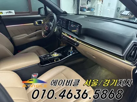 쏘렌토 엠비언트 순정 배선은 그대로 감성은 업그레이드 에이비클 시흥 / 과천, 안양, 군포