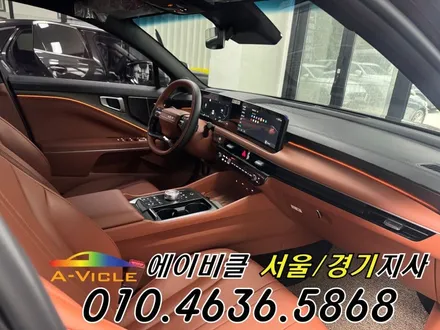 K8 하이브리드 순정 연동 엠비언트 에이비클 용인 / 과천, 안양, 군포
