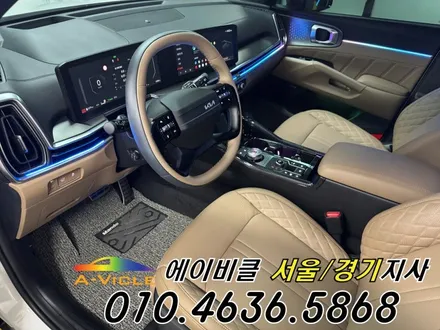 26년 쏘렌토 엠비언트 순정 배선 손상 없는 튜닝 에이비클 이천 / 과천, 안양, 군포