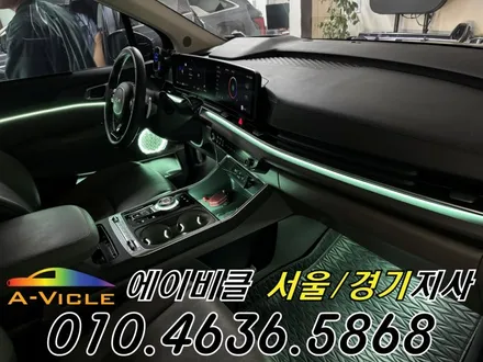 카니발 페이스리프트 엠비언트 캠핑카도 달라집니다 에이비클 부천 / 과천, 안양, 군포