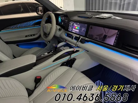 그랑 콜레오스 국내 최초! 필랑트 보스 스피커 커버 엠비언트 순정 연동  광명 에이비클 / 과천, 안양, 군포