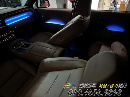 디 올 뉴 팰리세이드 LX3 순정 연동 비노출 엠비언트 에이비클 인천 / 과천, 안양, 군포