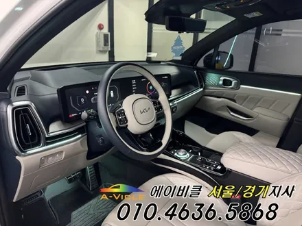 쏘렌토 엠비언트 디자인 특허 받은 국산 에이비클 전용 컵홀더 시공 광명 / 과천, 안양, 군포