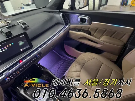 쏘렌토 순정 배선 손상 없는 엠비언트 시공 보증도 당당하게 받으세요 에이비클 부천 / 과천, 안양, 군포