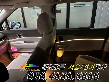 카니발 페이스리프트 신차 보증 걱정 없는 엠비언트 에이비클 안양 / 과천, 안양, 군포