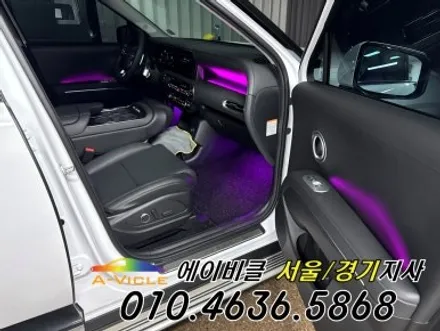 디올뉴 팰리세이드 순정 연동 엠비언트 무드등 튜닝 에이비클 남양주 / 과천, 안양, 군포