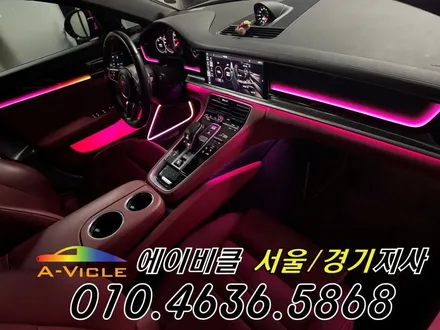 포르쉐 971 파나메라 순정 연동 최초 엠비언트 튜닝 에이비클 화성 / 과천, 안양, 군포