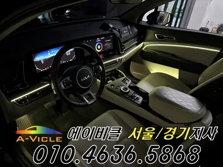 스포티지 순정 연동 엠비언트 퀄리티지 최고네요 에이비클 안양 / 과천, 안양, 군포