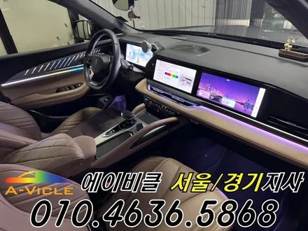 콜레오스 엠비언트 아이코닉 다양한 컬러 연출로 분위기 완성 에이비클 성남 / 과천, 안양, 군포