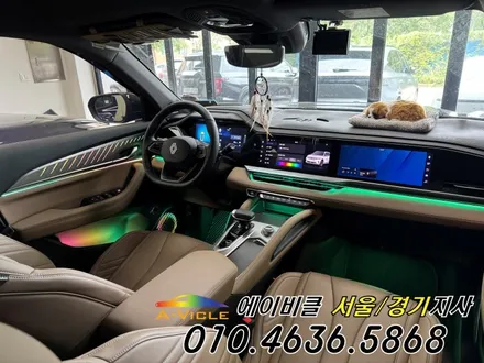그랑 콜레오스 아이코닉 엠비언트 튜닝 고급스러운 디테일까지 완성 에이비클 인천 / 과천, 안양, 군포