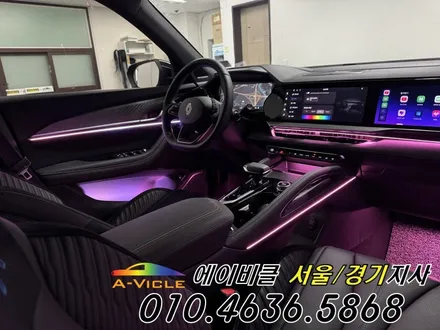 그랑 콜레오스 알핀 에이비클 엠비언트 재시공 후 완벽하게 재 탄생 광명 / 과천, 안양, 군포