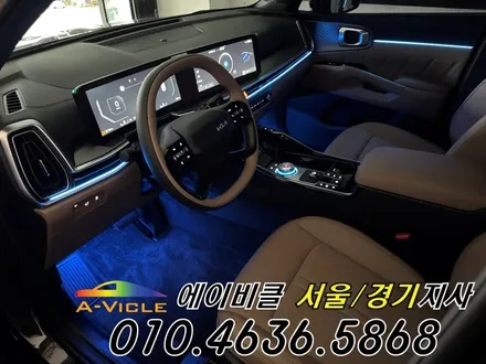 쏘렌토 순정 엠비언트 딱 내가 원하는 기어다이얼 무드등 에이비클 성남 / 과천, 안양, 군포